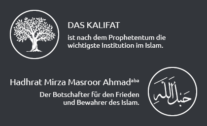 Khilafat