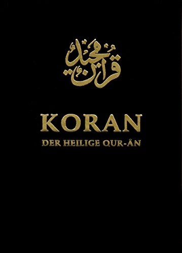 Der Heilige Koran
