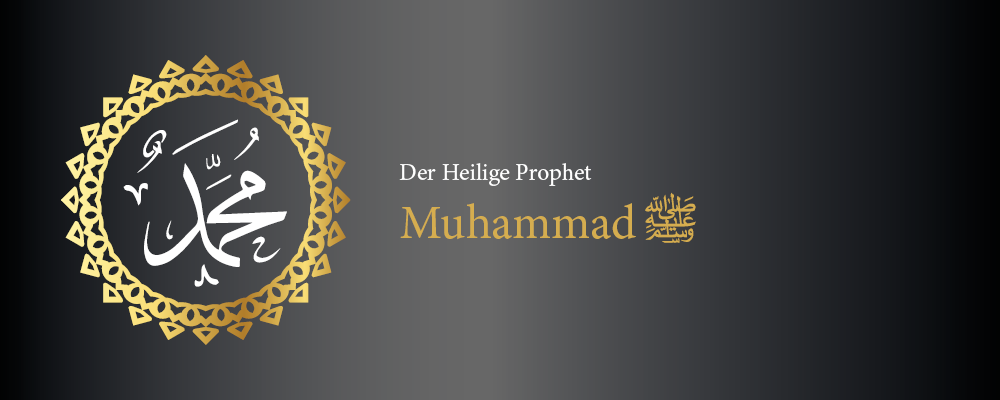 Muhammad